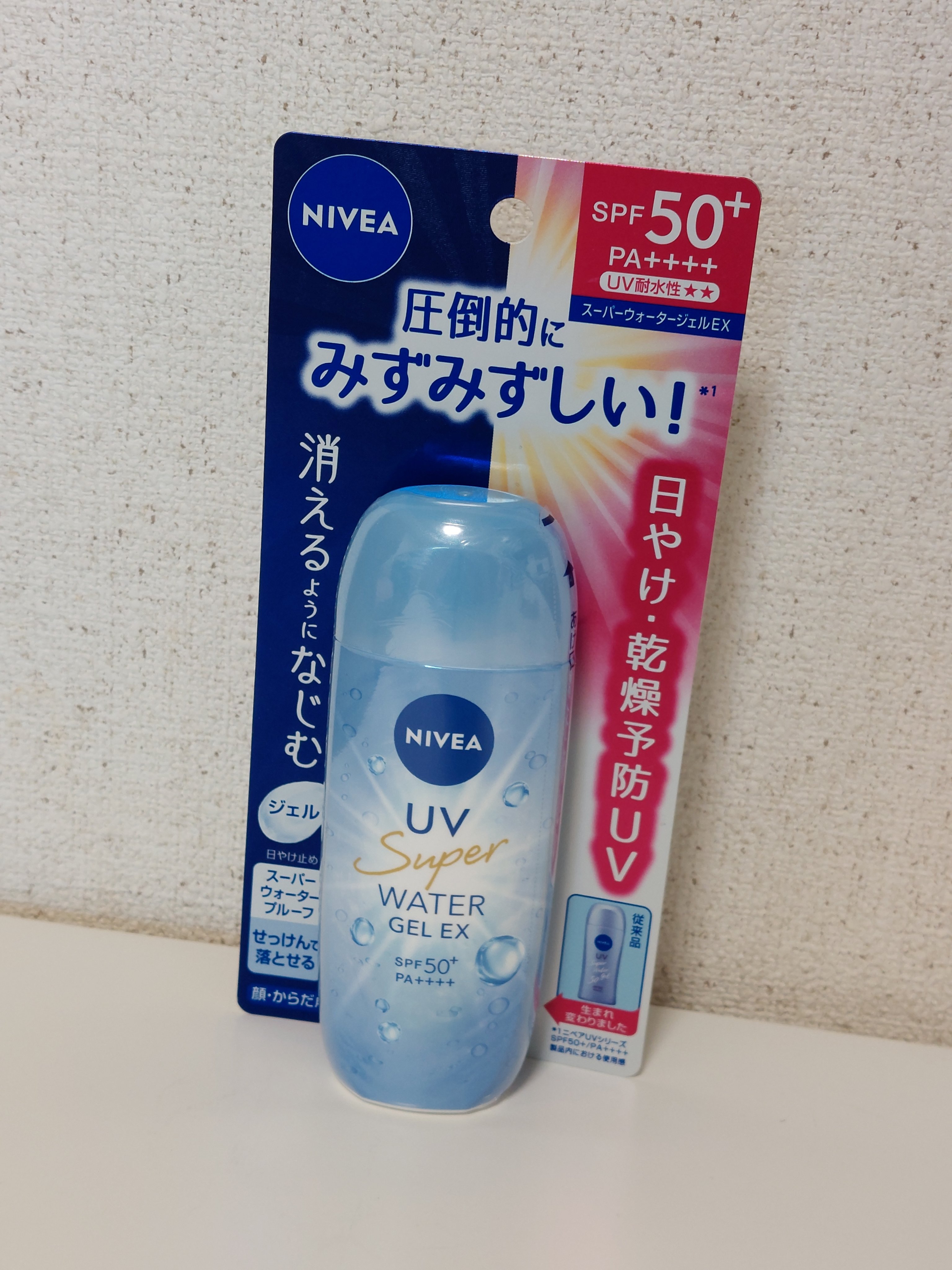 ニベアUV ウォータージェルEX/ニベア/日焼け止めジェルを使ったクチコミ（1枚目）