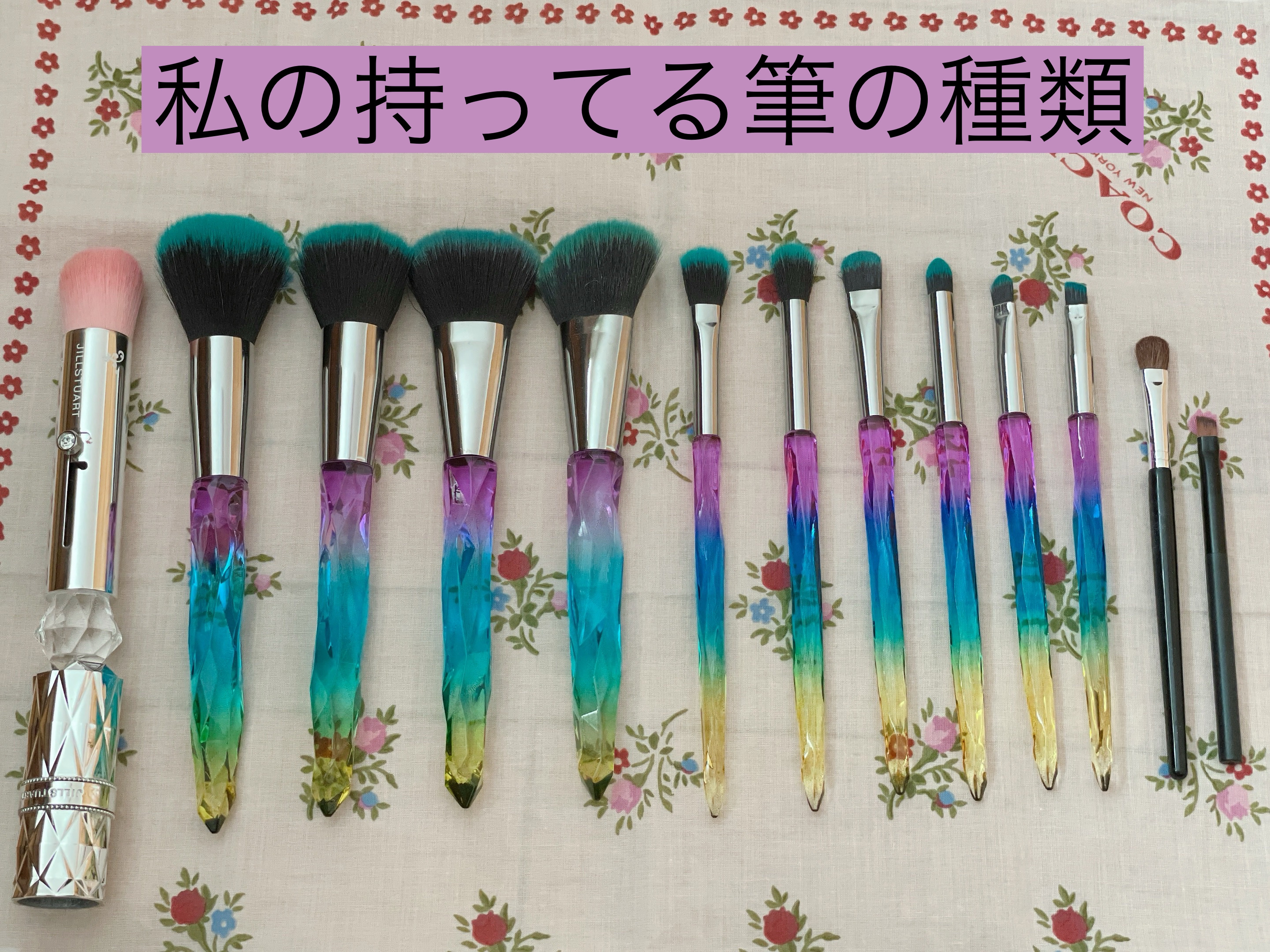 チークカラー ブラシ/JILL STUART/メイクブラシを使ったクチコミ（1枚目）