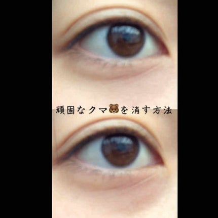 カバーパーフェクション チップコンシーラー/the SAEM/リキッドコンシーラーを使ったクチコミ(1枚目)