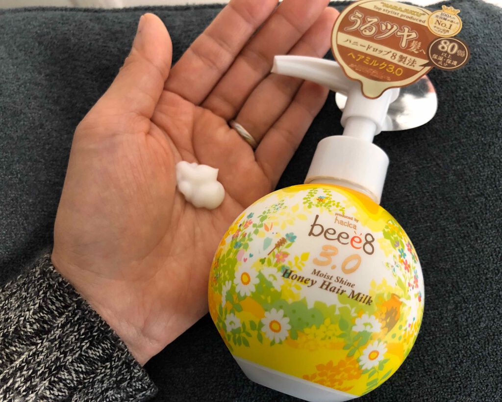モイストシャイン ハニーヘアミルク 3.0/beee8/ヘアミルクを使ったクチコミ（2枚目）