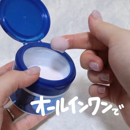 スペシャルジェルクリームA (ホワイト)(医薬部外品)/アクアレーベル/オールインワン化粧品を使ったクチコミ(5枚目)