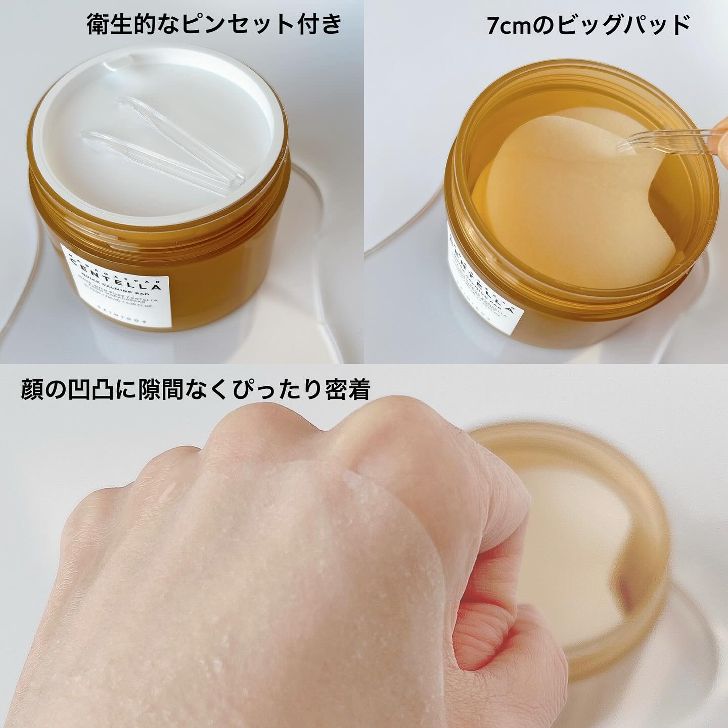 ヒアルーシカ ウォーターフィット サンセラム/SKIN1004/日焼け止めローションを使ったクチコミ（3枚目）