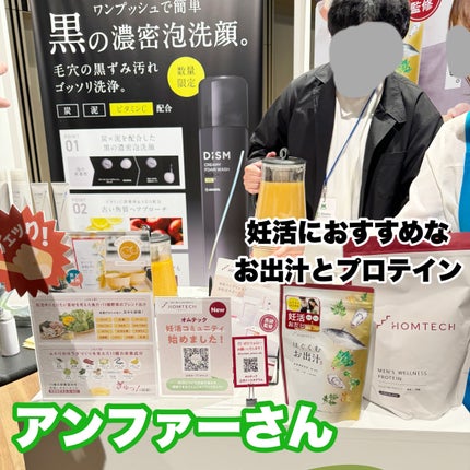 ソフィーナ iP スキンケアUV 01乾燥しがちな肌環境 SPF50+ PA++++/SOFINA iP/日焼け止めクリームを使ったクチコミ(5枚目)