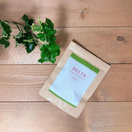 ベルタ葉酸サプリ/BELTA(ベルタ)/健康サプリメントを使ったクチコミ(4枚目)