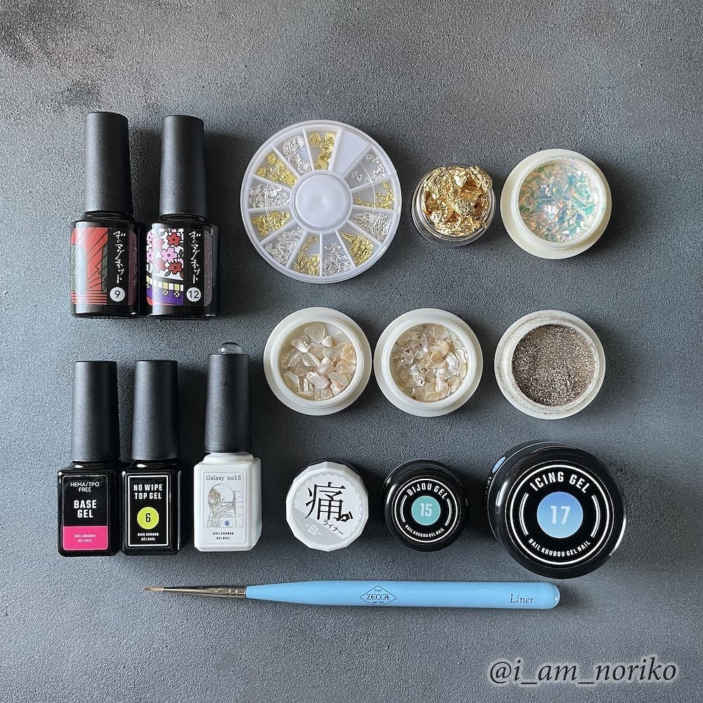 絶佳筆/ネイル工房/ネイル用品を使ったクチコミ(9枚目)