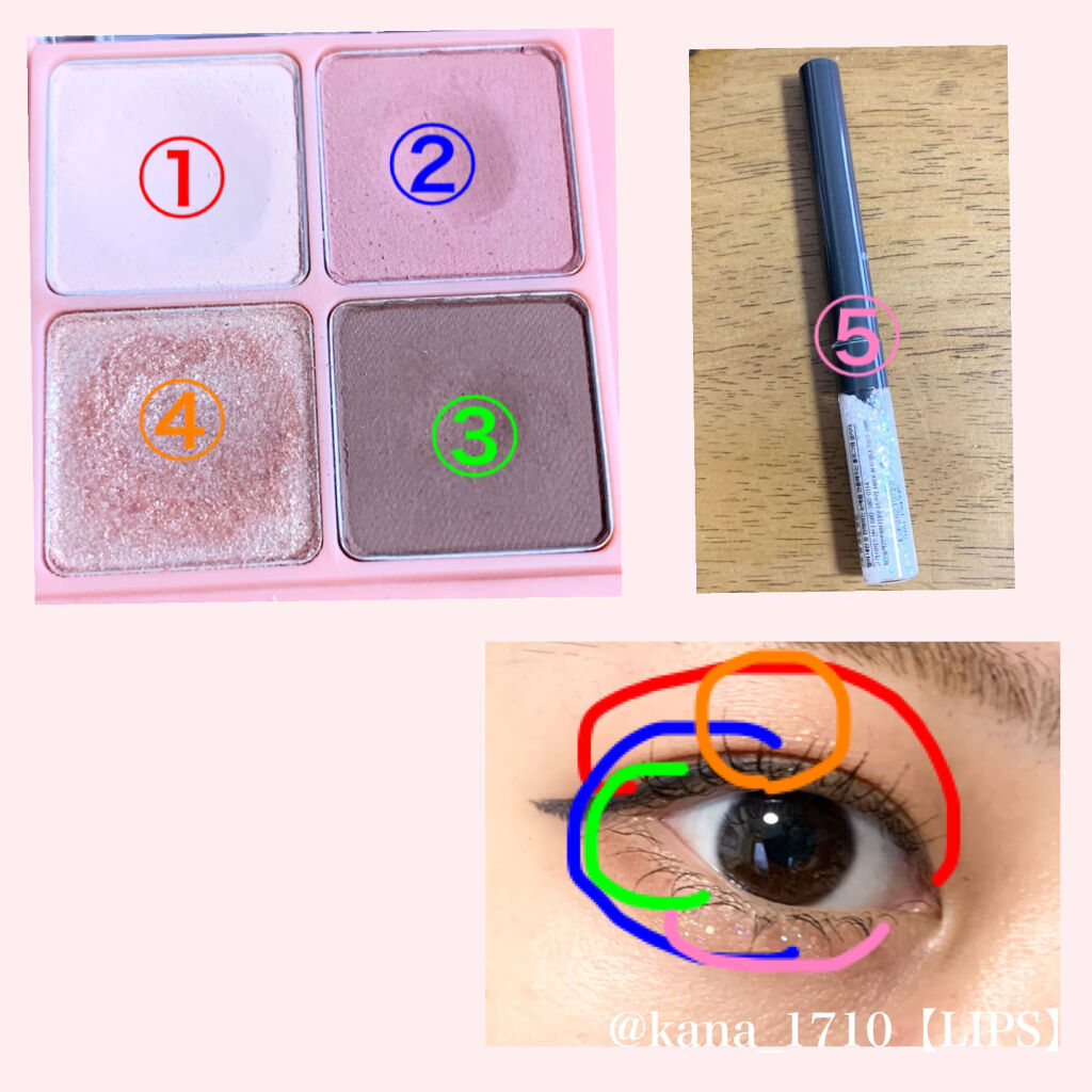 ベターザンアイズ ミュージックシリーズ/rom&nd/アイシャドウパレットを使ったクチコミ（2枚目）