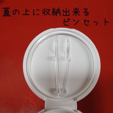 DS モイストピーリングパッド/ドン・キホーテ/トナーパッドを使ったクチコミ(4枚目)