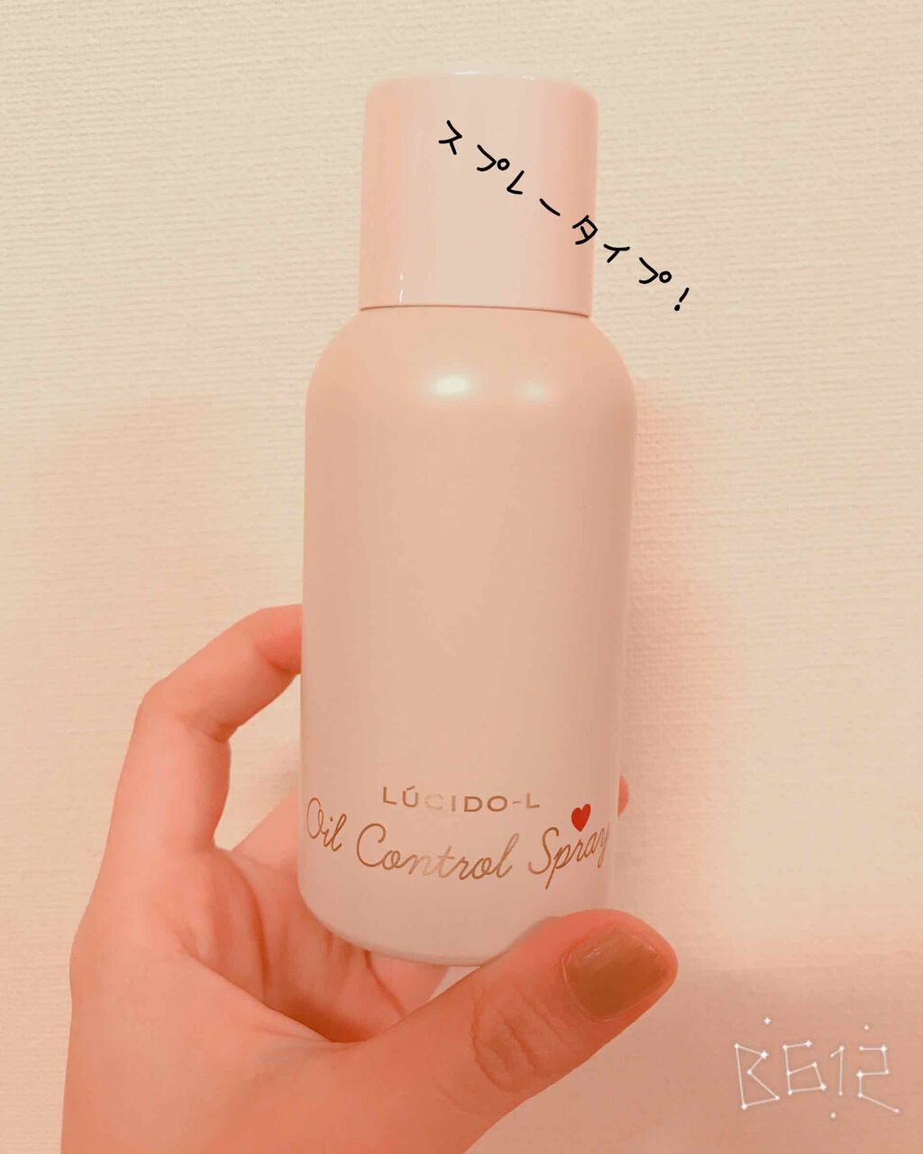 #髪のベタつきリセットスプレー/ルシードエル/ヘアミストを使ったクチコミ（2枚目）