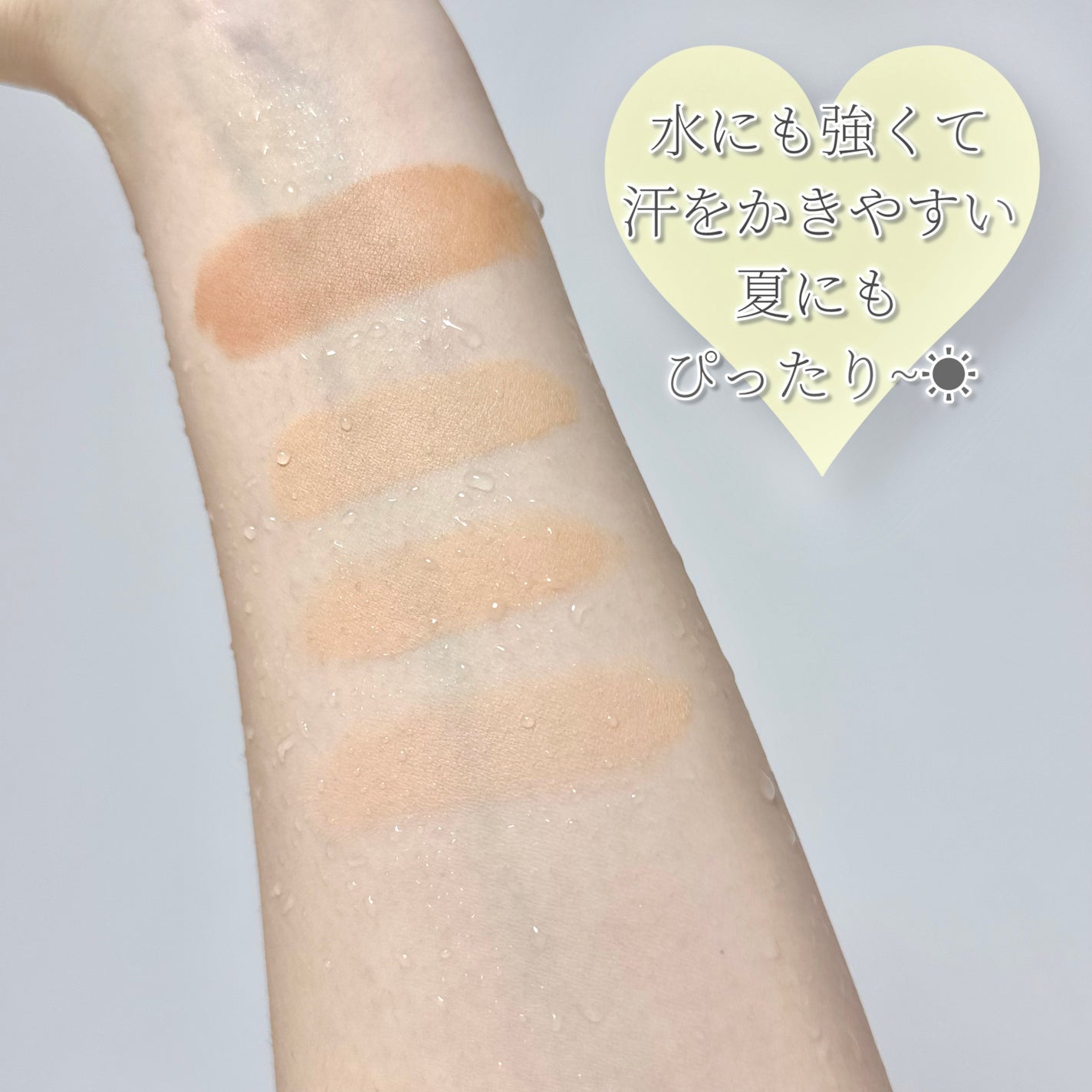 マスク フィット レッド クッション/TIRTIR(ティルティル)/クッションファンデーションを使ったクチコミ(6枚目)