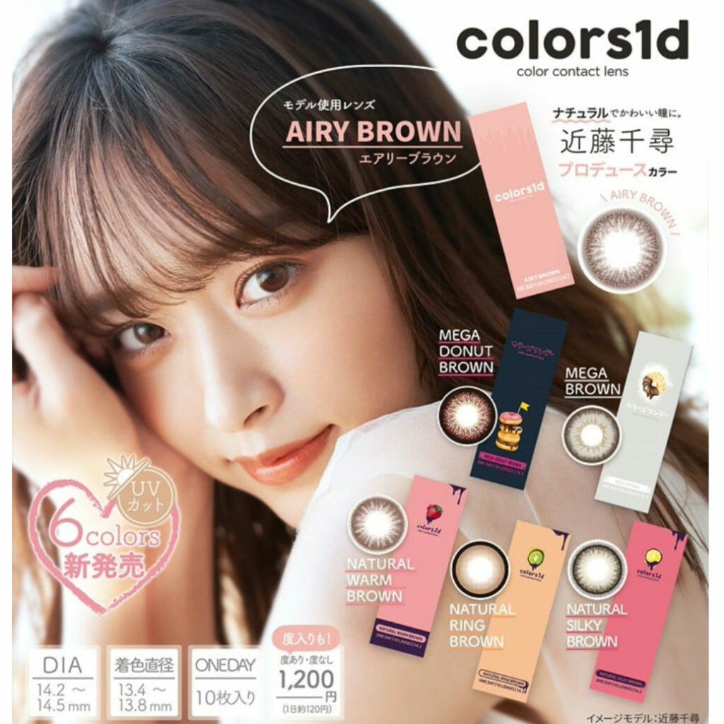 colors 1month/colors/1ヶ月(1MONTH)カラコンを使ったクチコミ(1枚目)