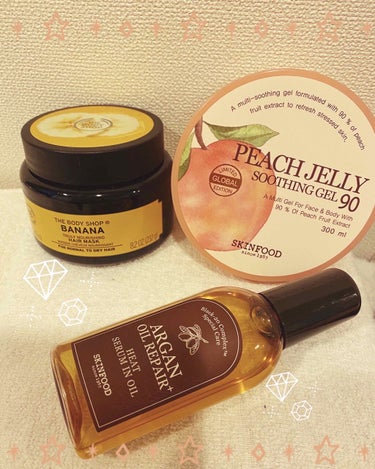 トゥルーモイスチャーヘアマスク BA/THE BODY SHOP/洗い流すヘアトリートメントを使ったクチコミ（2枚目）