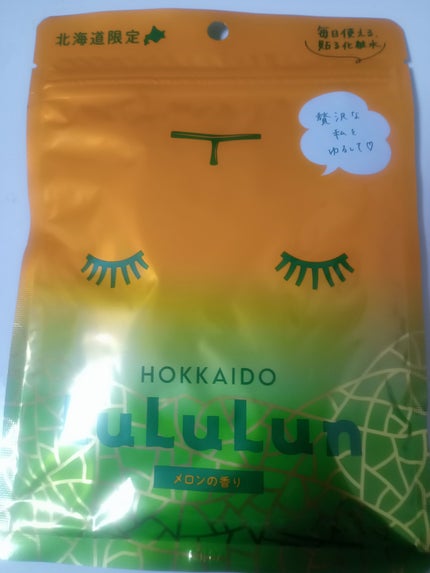 北海道ルルルン(メロンの香り)/ルルルン/シートマスク・パックを使ったクチコミ(1枚目)