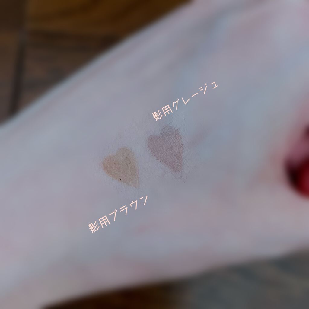 描くふたえアイライナー/CEZANNE/リキッドアイライナーを使ったクチコミ(2枚目)