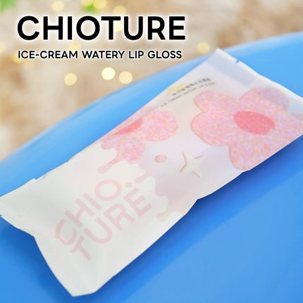 アイスクリームリップ/CHIOTURE/口紅を使ったクチコミ(7枚目)