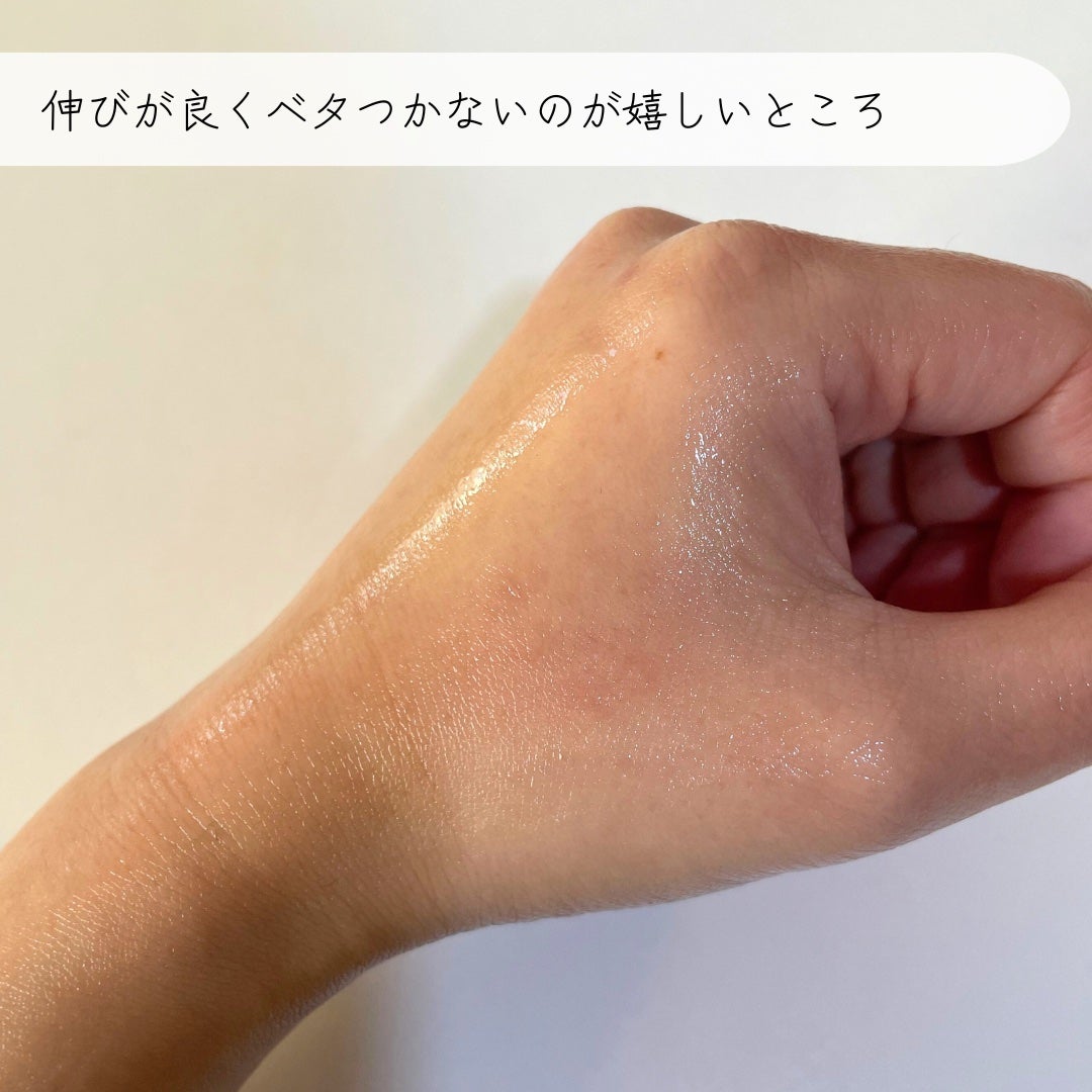 エクソソームシカセラム/MEDICUBE/美容液を使ったクチコミ(4枚目)