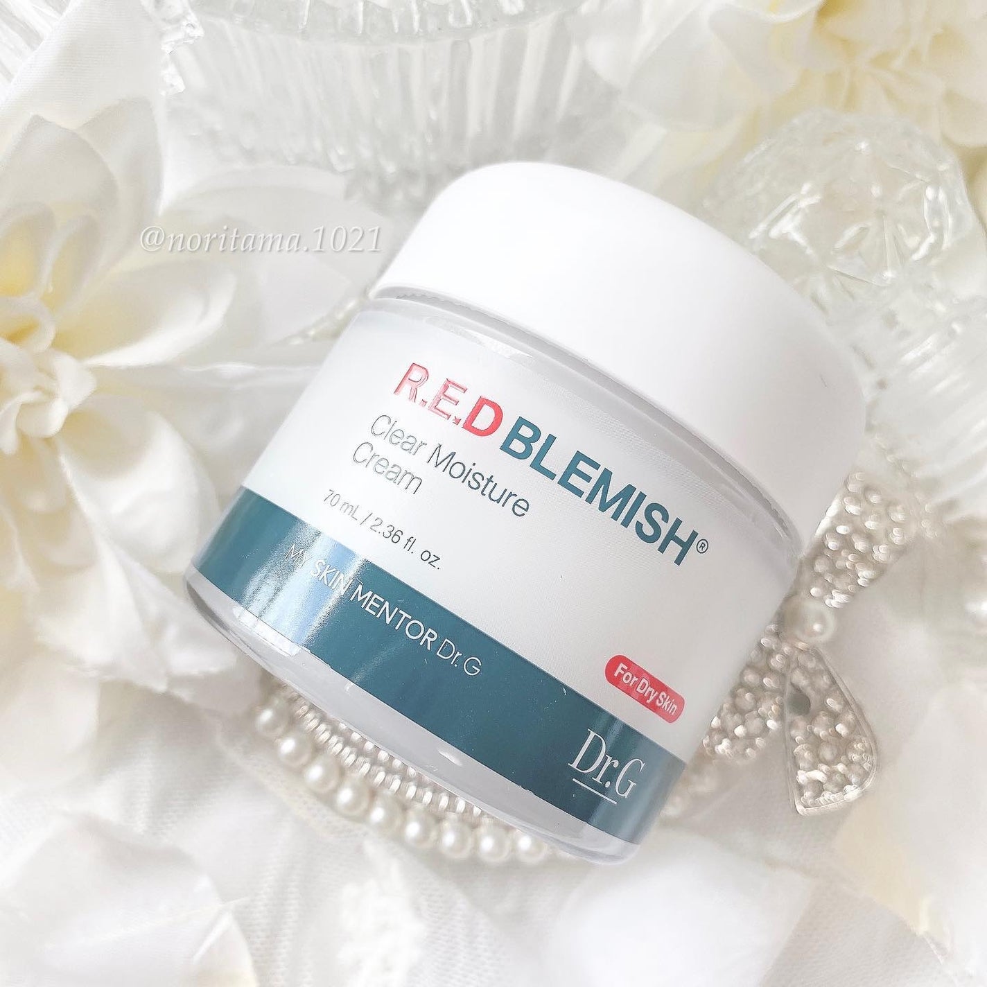 レッドブレミッシュ クリアモイスチャークリーム/Dr.G/フェイスクリームを使ったクチコミ(5枚目)