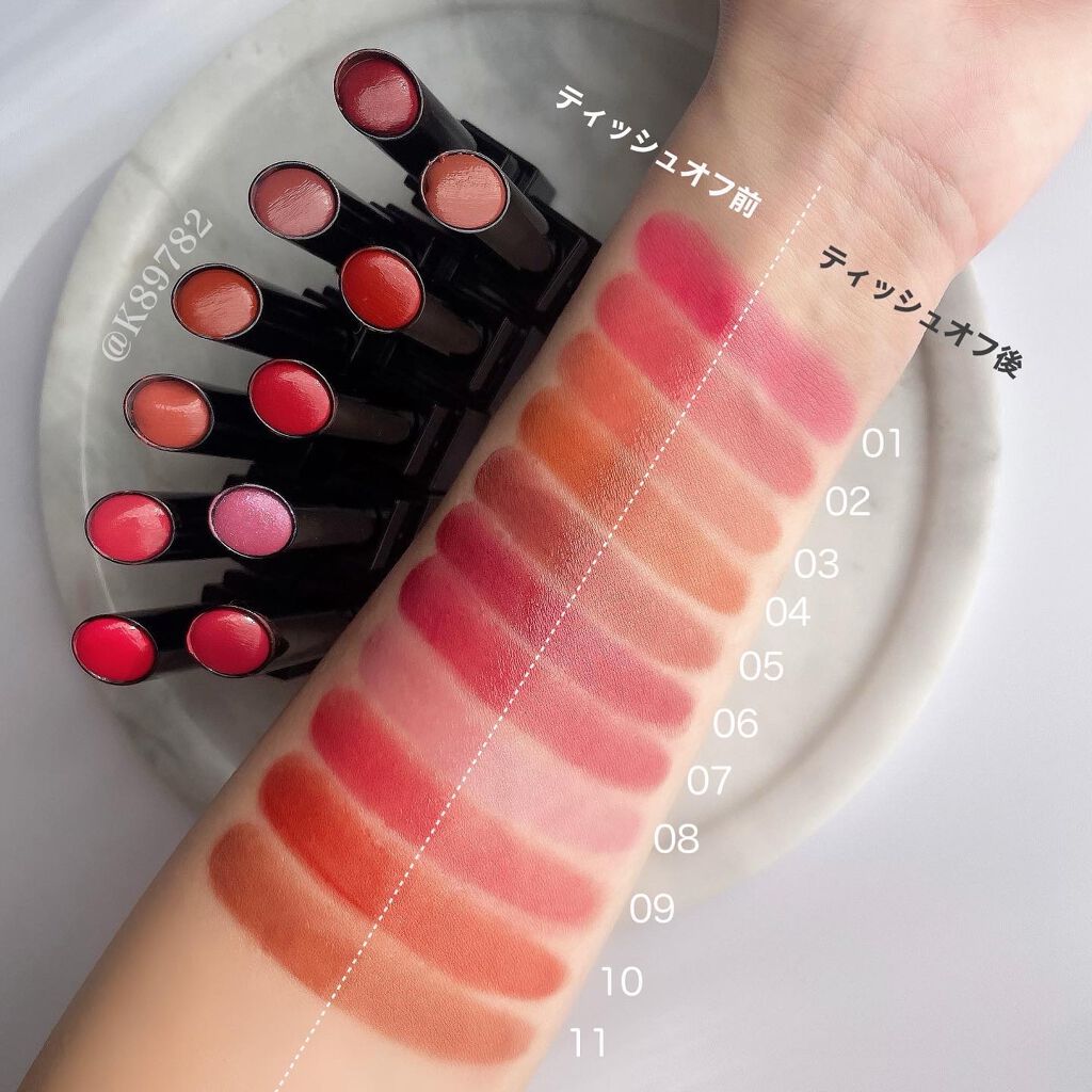 ケイト リップモンスター/KATE/口紅を使ったクチコミ（2枚目）