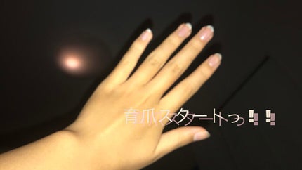 ãã€ã±ã¢ãªã€ã«/Dr.Nail/ãã€ã«ãªã€ã«ã»ããªãŒãã¡ã³ãã䜿ã£ãã¯ãã³ãïŒ1æç®ïŒ