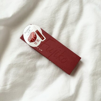 プランピーリップ/Fujiko/リップグロスを使ったクチコミ(3枚目)