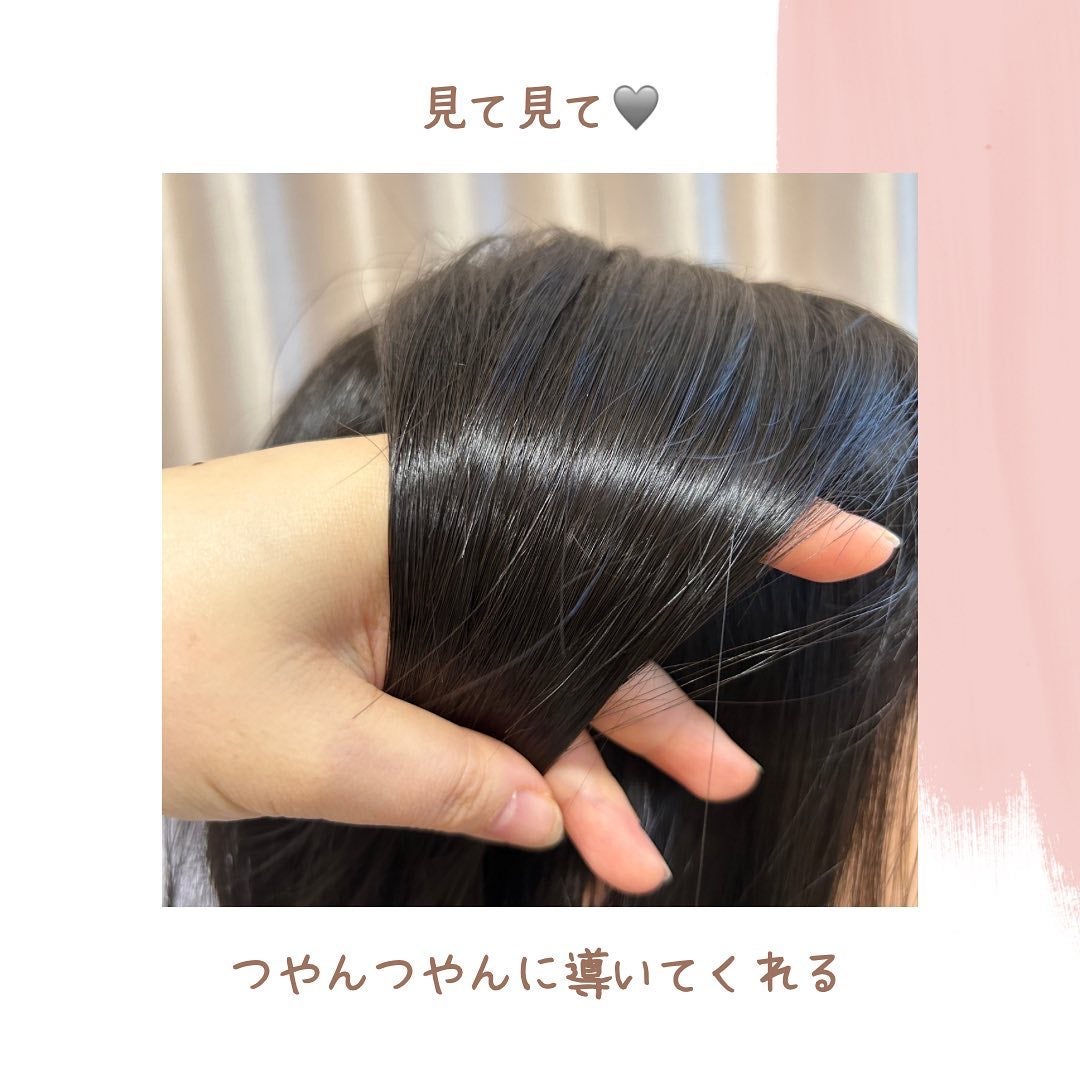 アミノ シャンプー/ちふれ/市販シャンプーを使ったクチコミ(2枚目)