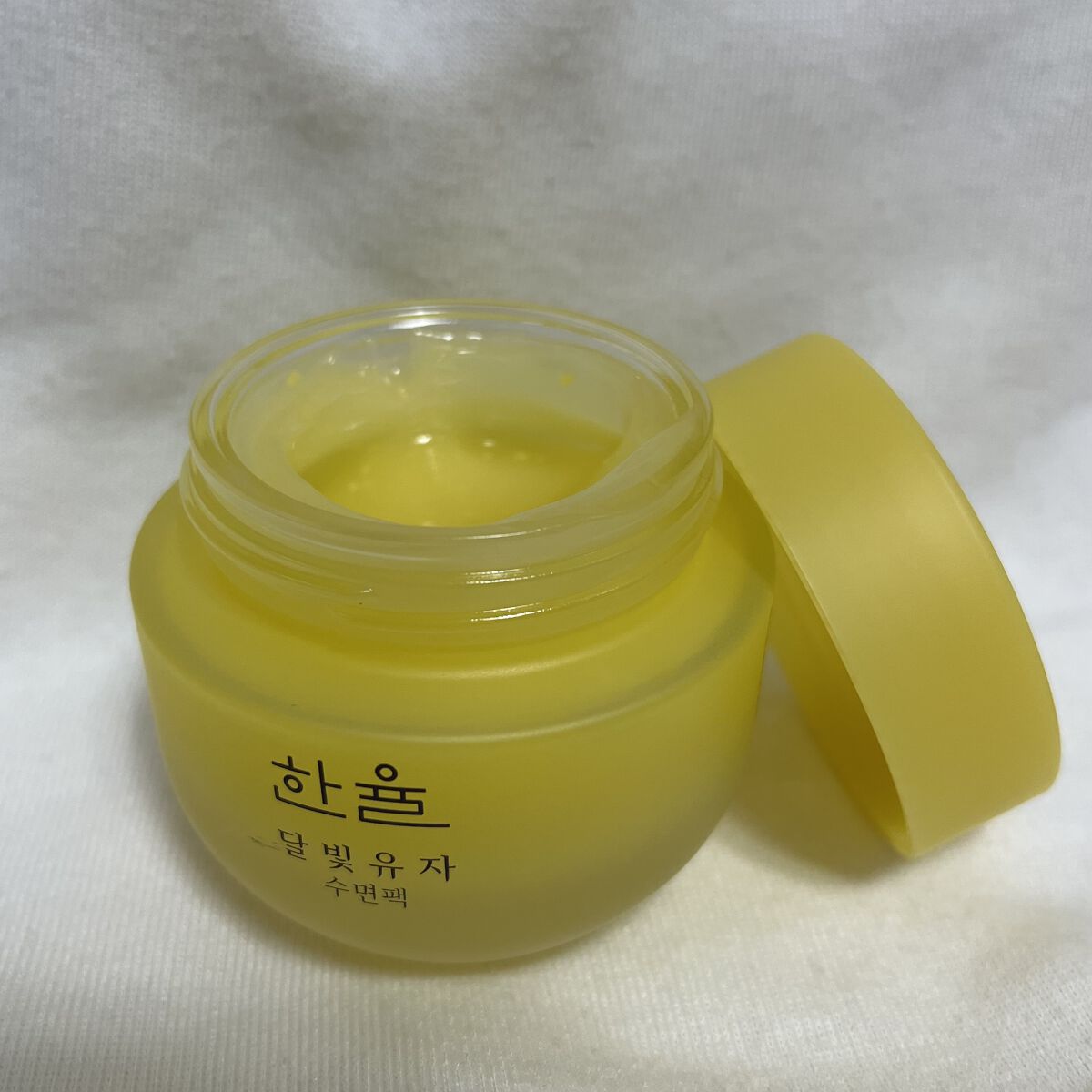 月光ゆず睡眠パック/HANYUL(ハンユル)/フェイスクリームを使ったクチコミ（1枚目）