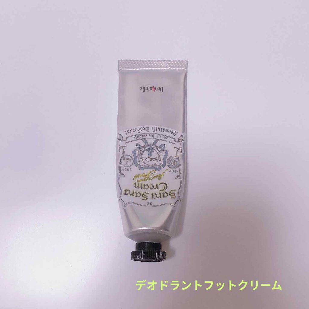 足指さらさらクリーム/デオナチュレ/デオドラント・制汗剤を使ったクチコミ(2枚目)