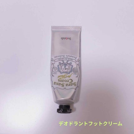 足指さらさらクリーム/デオナチュレ/デオドラント・制汗剤を使ったクチコミ(2枚目)