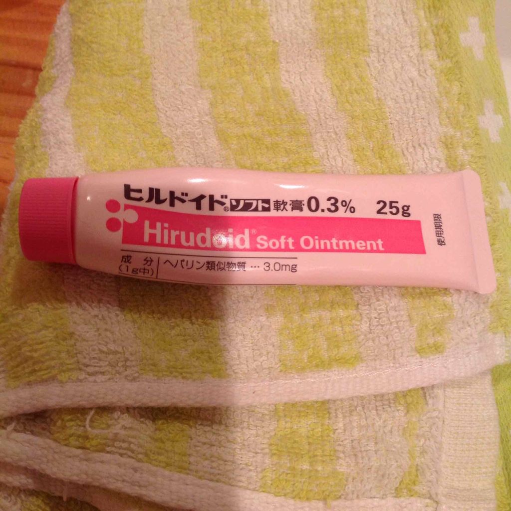 ヒルドイドローション 0.3% 50g/マルホ株式会社/その他を使ったクチコミ（2枚目）