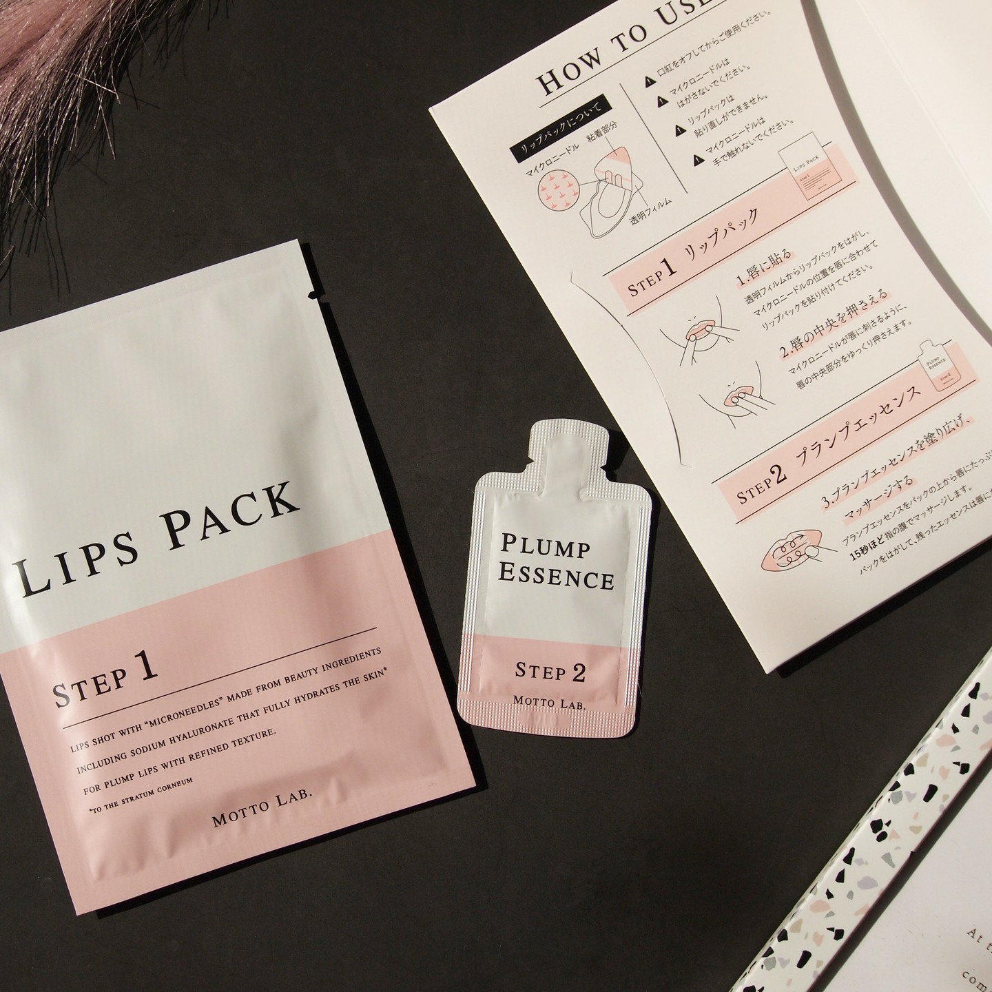 LIPS SHOT/MOTTO LAB./リップマスクを使ったクチコミ（2枚目）