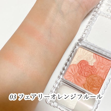 グロウフルールチークス/キャンメイク/パウダーチークを使ったクチコミ(4枚目)