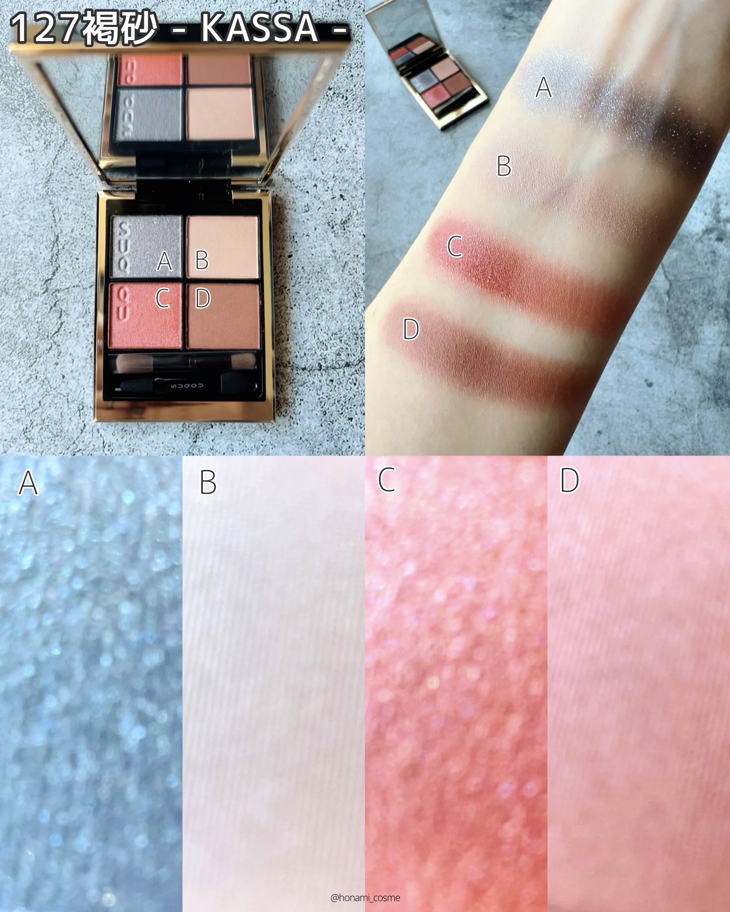 スキルレスライナー/LUMIURGLAS/リキッドアイライナーを使ったクチコミ（2枚目）