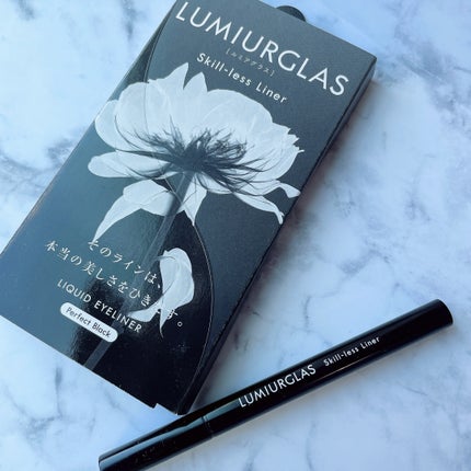 スキルレスライナー/LUMIURGLAS/リキッドアイライナーを使ったクチコミ(1枚目)