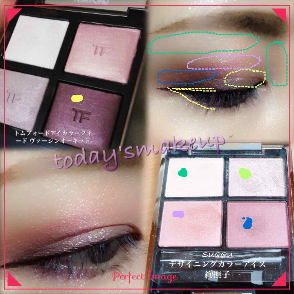 アイ カラー クォード/TOM FORD BEAUTY/アイシャドウパレットを使ったクチコミ(1枚目)