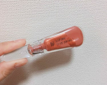 フローフシ LIP38℃ +1℃ SWIRL 2018 S/S Nude002



大大大好きなフローフシのリップトリートメントの限定買ってきました！！！

オレンジリップお化けなのでベージュっぽいオ