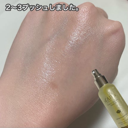 ダルバ ホワイトトリュフファーストスプレーセラム/ダルバ/ミスト状化粧水を使ったクチコミ(4枚目)