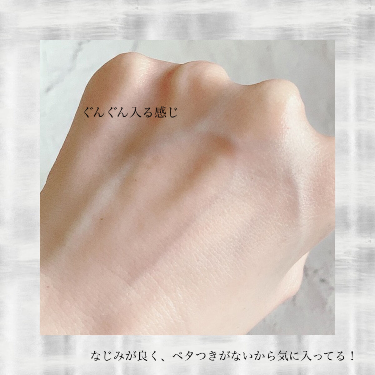 シカマヌ　トナー/parnell/化粧水を使ったクチコミ（3枚目）