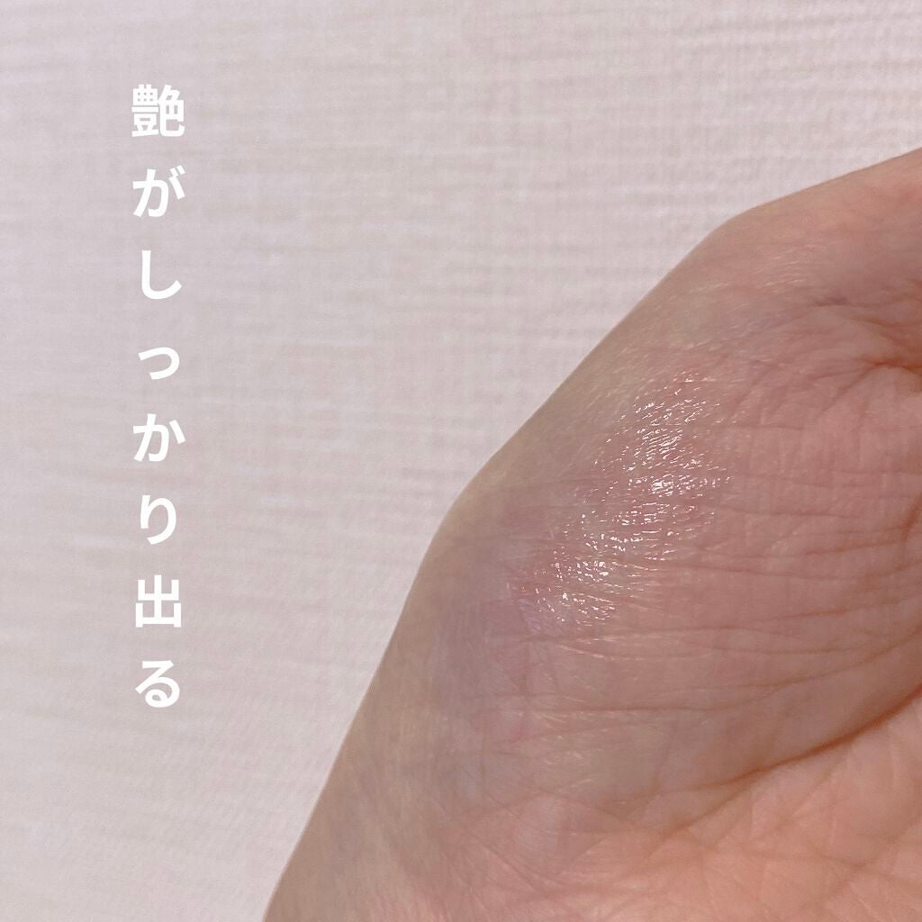 シャネル ルージュ ココ ボーム/CHANEL/口紅を使ったクチコミ(2枚目)