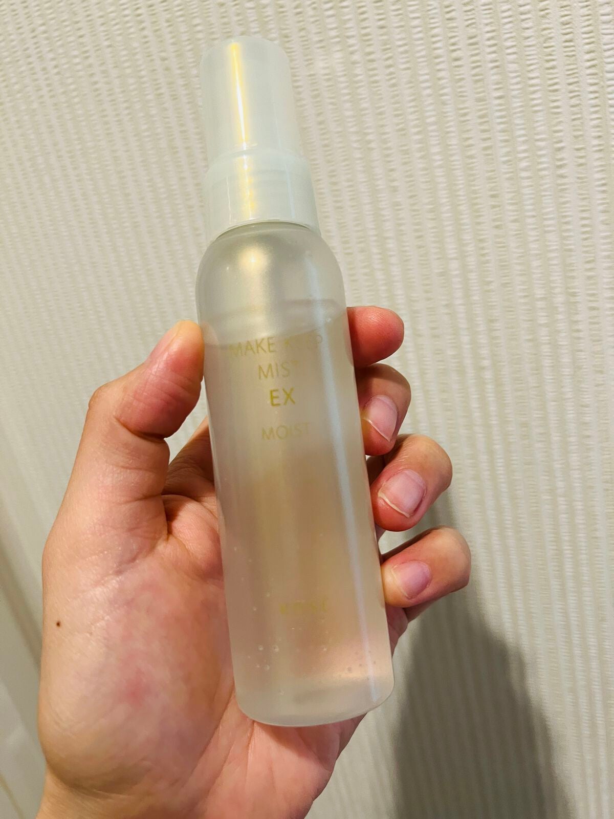 メイク キープ ミスト EX/コーセーコスメニエンス/フィックスミストを使ったクチコミ(1枚目)