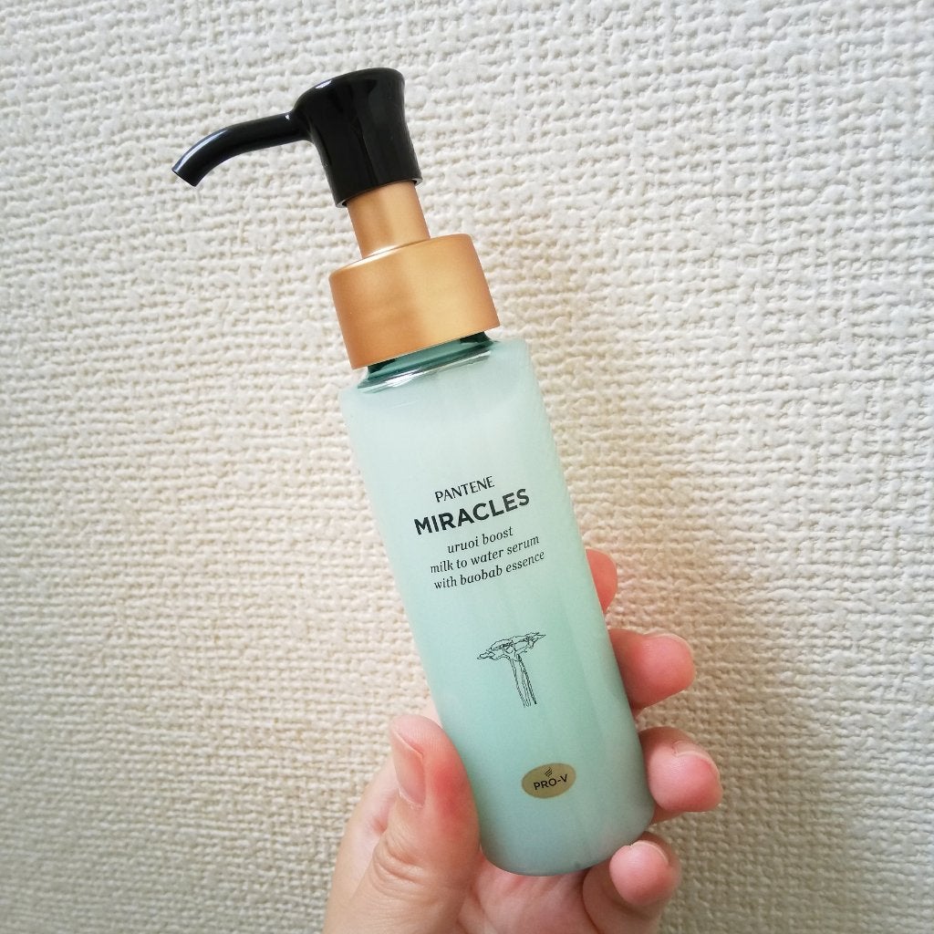 ミラクルズ うるおいブーストミルクウォーターセラム/パンテーン/アウトバストリートメントを使ったクチコミ(1枚目)