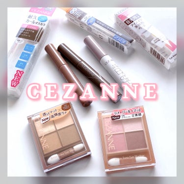 
🍀購入品紹介

CEZANNE
3月中旬発売新作コスメ


CEZANNE
　ベージュトーンアイシャドウ
　06 ピーチベージュ

　ビタートーンアイシャドウ
　03 ビスケットブラウン

　耐久カー