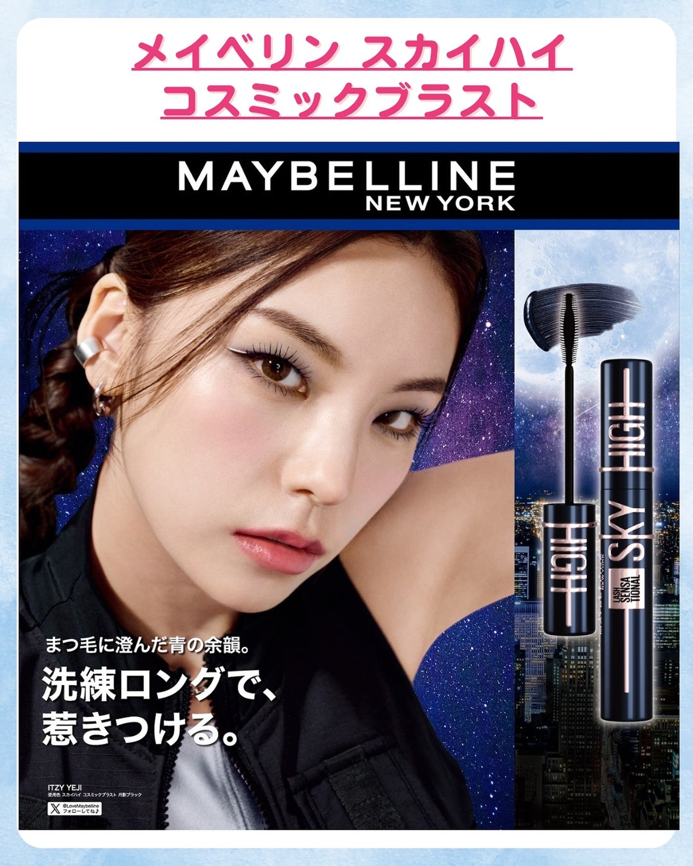 ã¿ãªã¿ðž on LIPS ãâŠâŠâŠâŠâŠâŠâŠâŠâŠâŠâŠâŠâŠâŠâŠâŠâŠâŠâŠâŠâŠâŠâŠâŠâŠä»ã®æçš¿ã¯ã..ãïŒ2æç®ïŒ