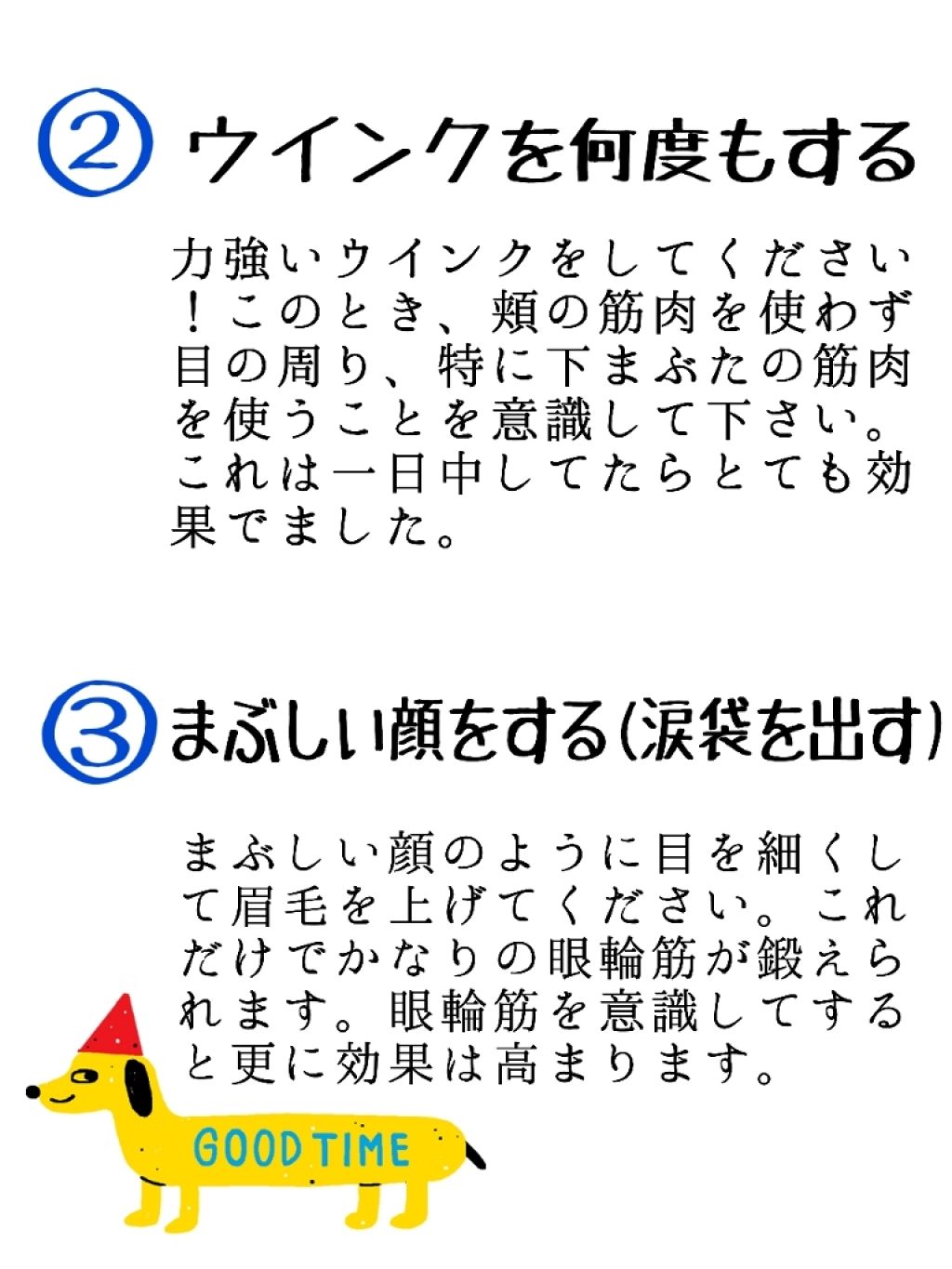 オリジナル ピュアスキンジェリー/ヴァセリン/ボディクリームを使ったクチコミ(3枚目)