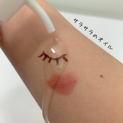 ドクダミ ポアコントロールクレンジングオイル/Anua/オイルクレンジングを使ったクチコミ(4枚目)