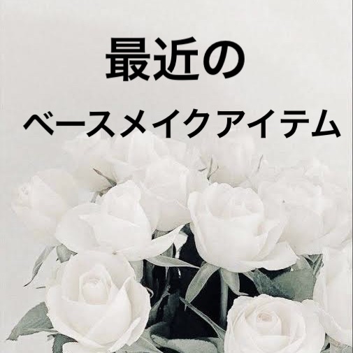クッションファンデーション パフ 2個入り/CEZANNE/クッションファンデーションを使ったクチコミ（1枚目）