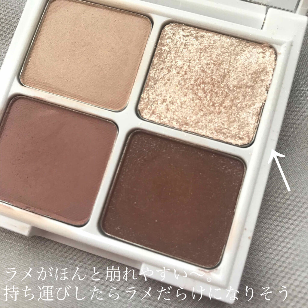 Pearly FLASH シャドウ パレット/HOLIKA HOLIKA/アイシャドウパレットを使ったクチコミ（3枚目）