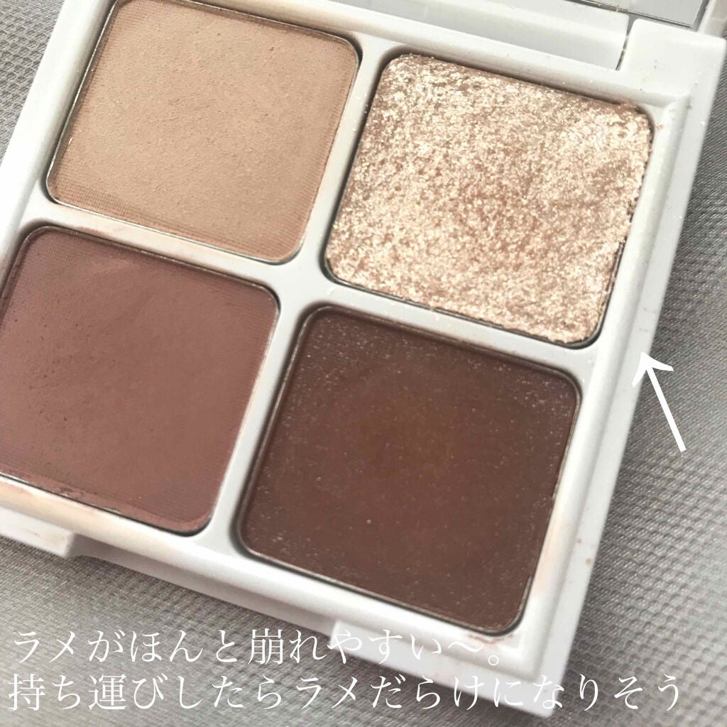 Pearly FLASH シャドウ パレット/HOLIKA HOLIKA/アイシャドウパレットを使ったクチコミ(3枚目)