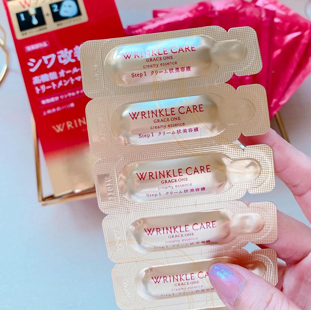 リンクルケア Ｗコンセントレートマスク/グレイスワン/シートマスク・パックを使ったクチコミ（2枚目）