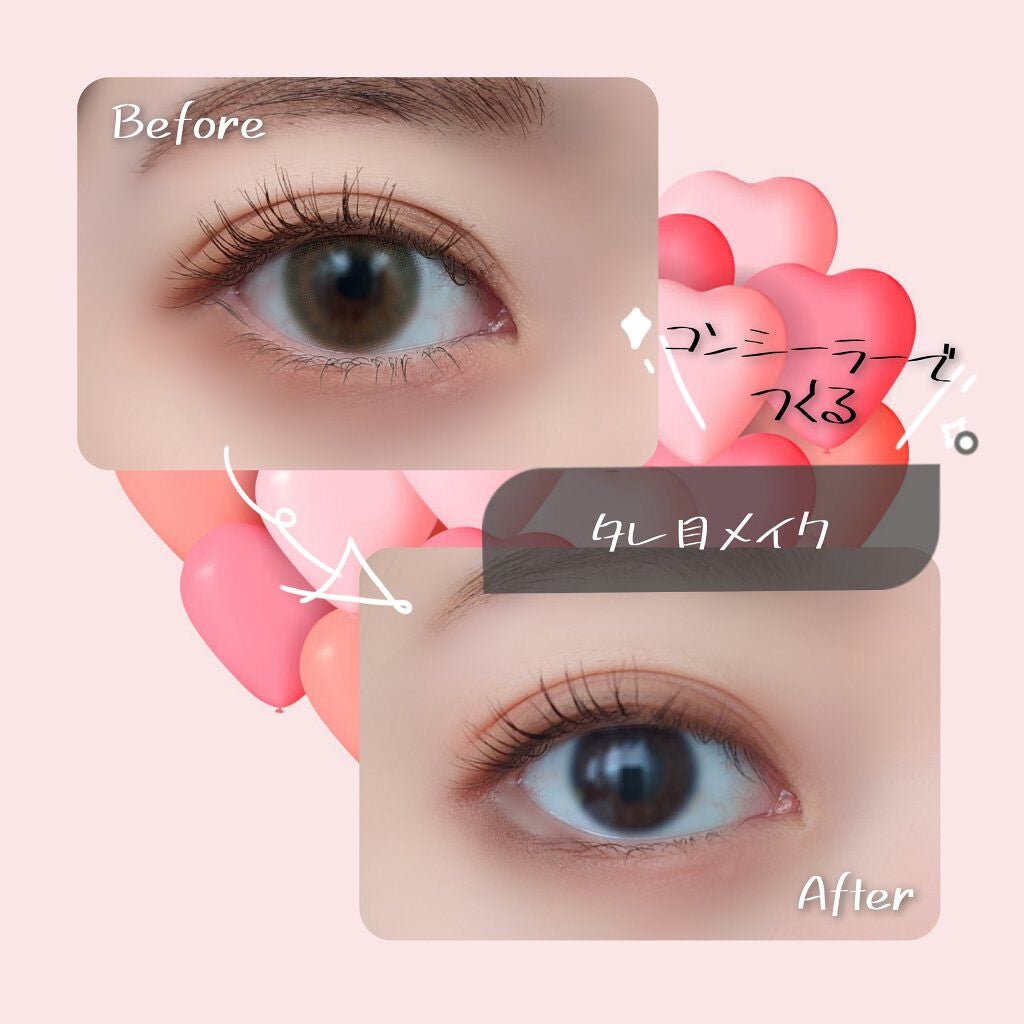 アイラブチョコレート/MAKEUP REVOLUTION/アイシャドウパレットを使ったクチコミ(1枚目)