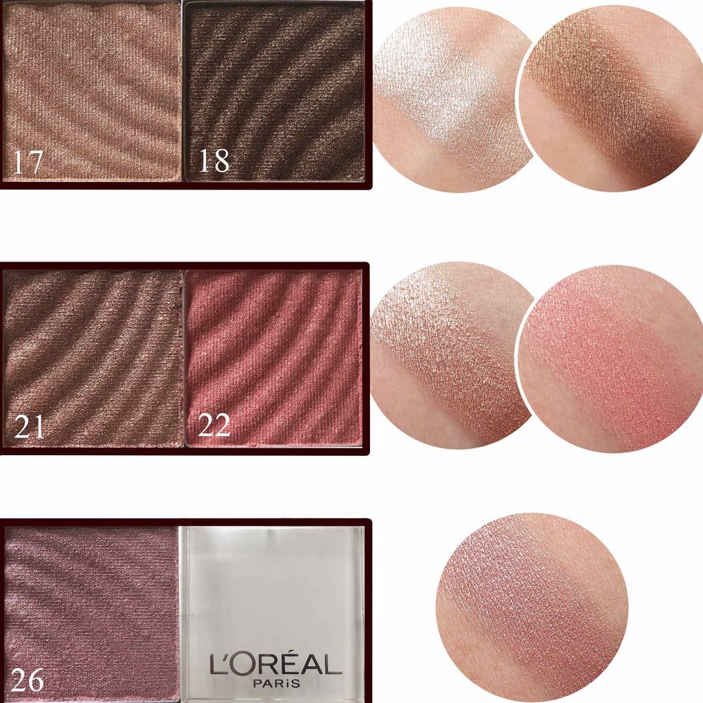 カラークイーン オイルシャドウ/ロレアル パリ/単色アイシャドウを使ったクチコミ(3枚目)