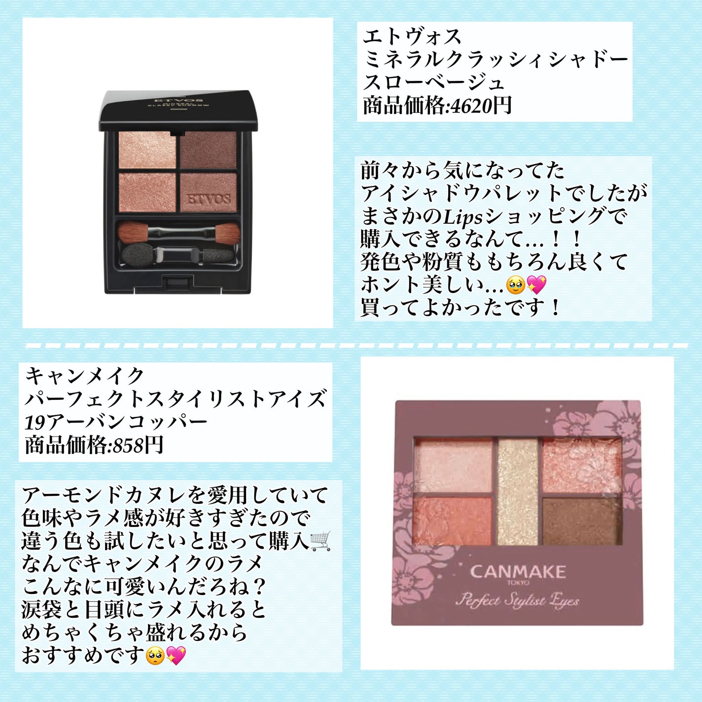 エッセンスインヘアミルク/オルビス/ヘアミルクを使ったクチコミ(5枚目)
